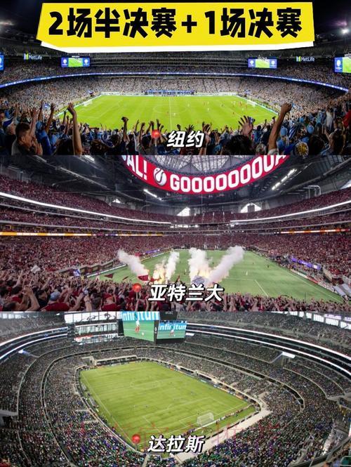2026世界杯官方购票入口 2026世界杯官方购票入口