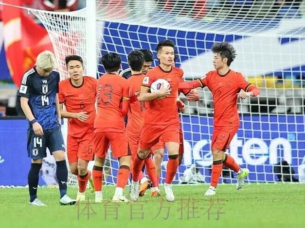 2026年世界杯亚洲区预选赛高清视频直播 2026年世界杯亚洲区预选赛高清视频直播