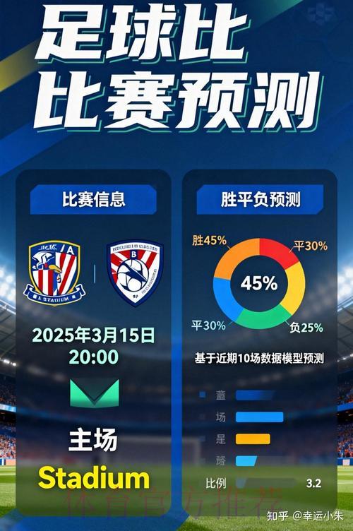 世界杯竞猜平台的合法性与安全性分析 世界杯竞猜平台的合法性与安全性分析