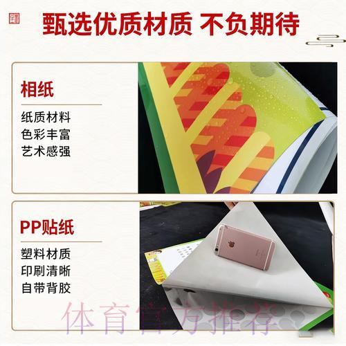 世界杯竞猜官网:盘点竞猜中那些常被忽视的认知误区 世界杯竞猜官网:盘点竞猜中那些常被忽视的认知误区